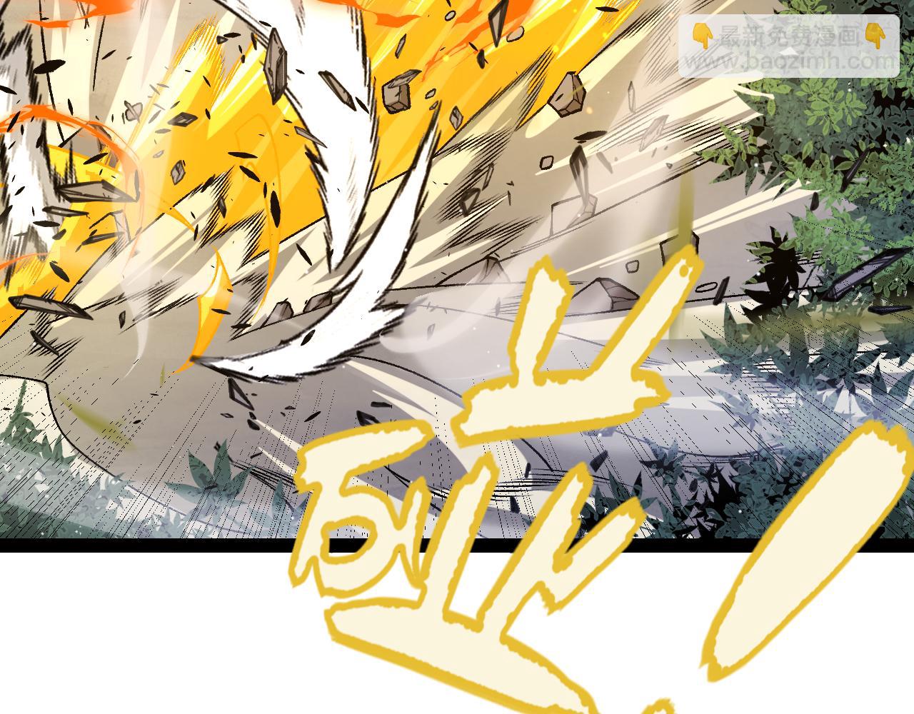 我來自遊戲 - 第214話 成也狂，敗也狂(3/4) - 2