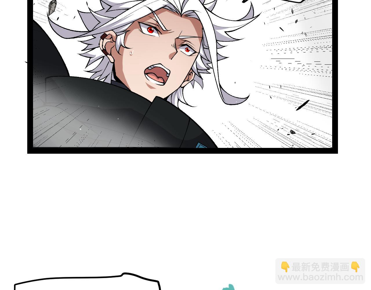 我來自遊戲 - 第214話 成也狂，敗也狂(3/4) - 7