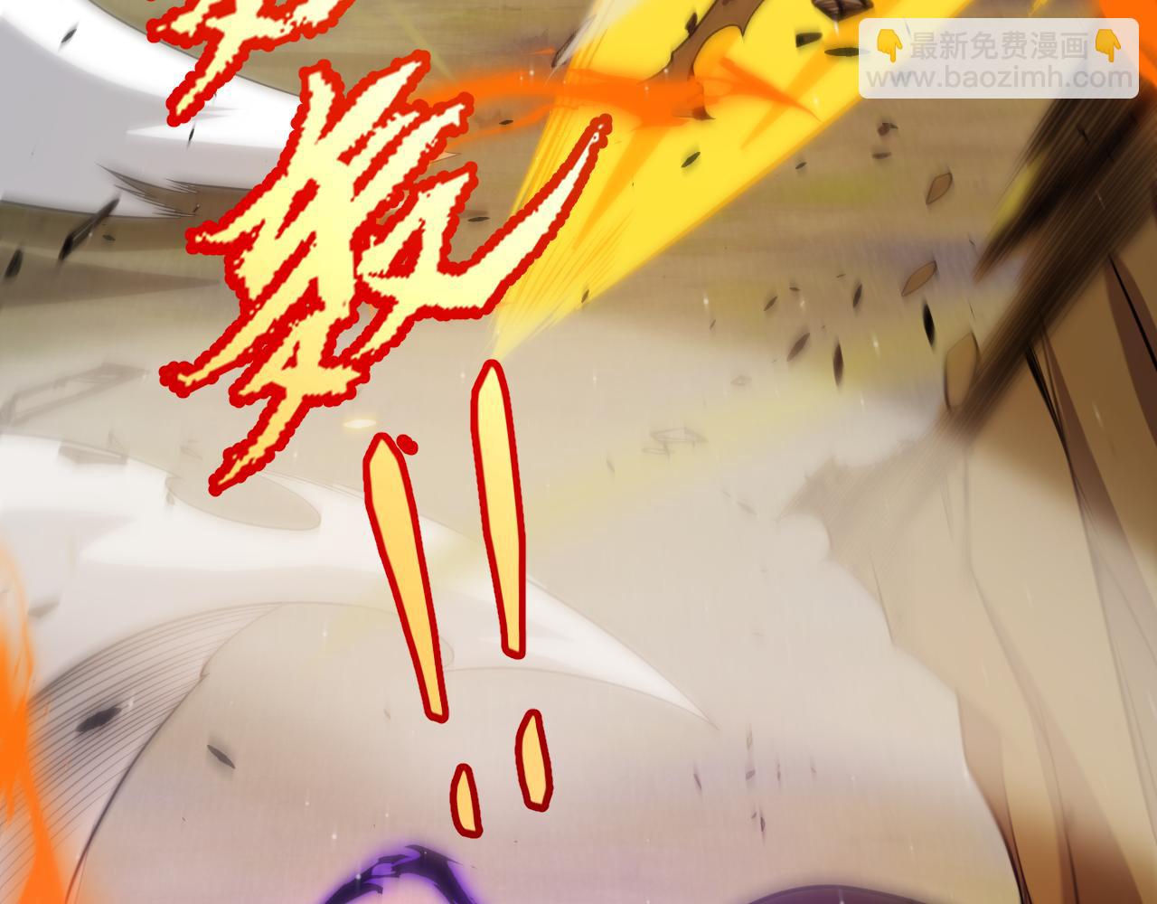 我來自遊戲 - 第214話 成也狂，敗也狂(3/4) - 8