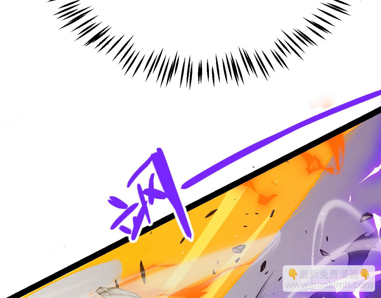 我來自遊戲 - 第214話 成也狂，敗也狂(3/4) - 3