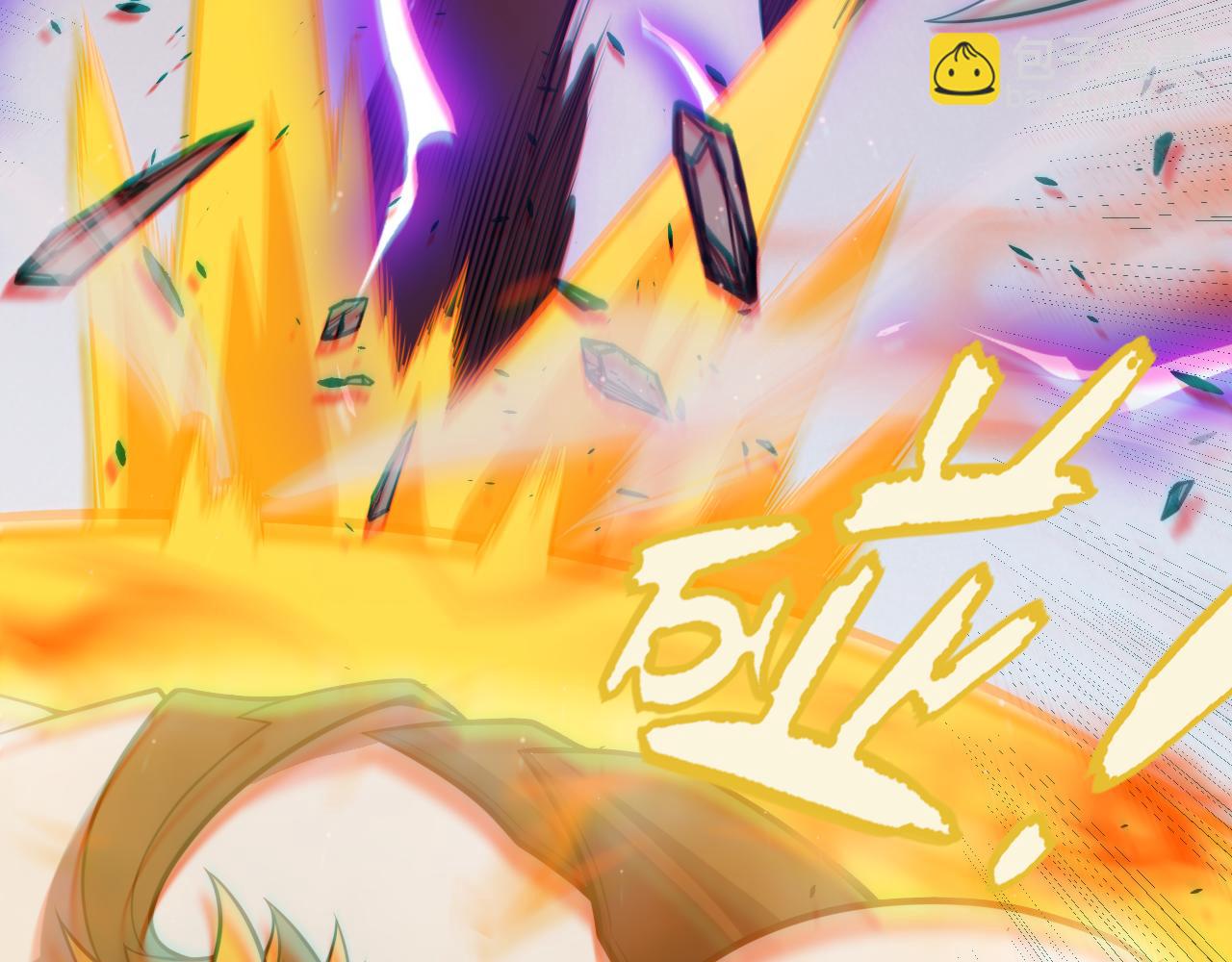 我來自遊戲 - 第214話 成也狂，敗也狂(3/4) - 8