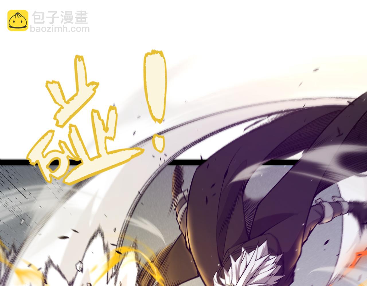 我來自遊戲 - 第214話 成也狂，敗也狂(3/4) - 5