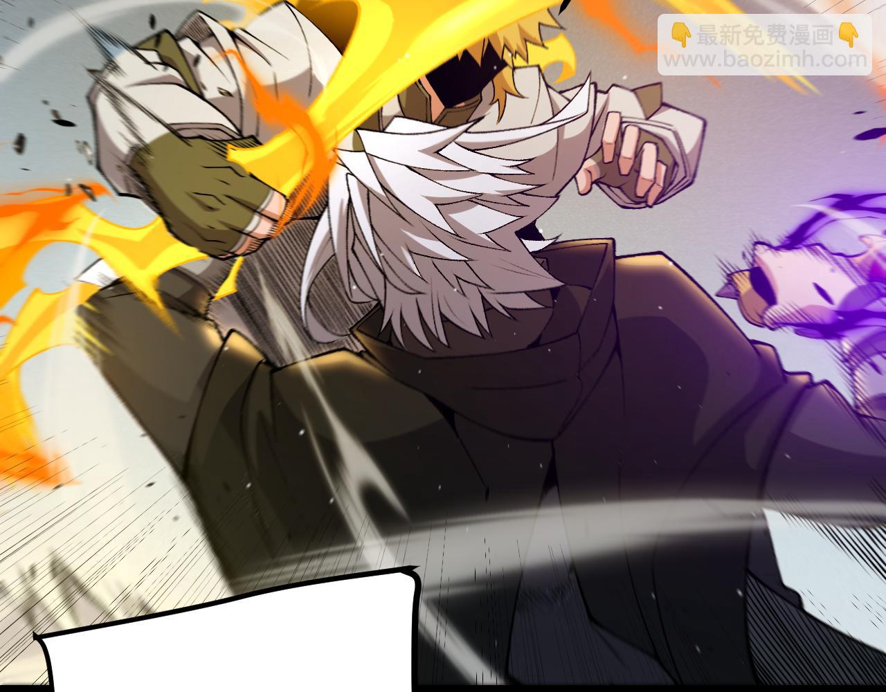 我來自遊戲 - 第214話 成也狂，敗也狂(4/4) - 6