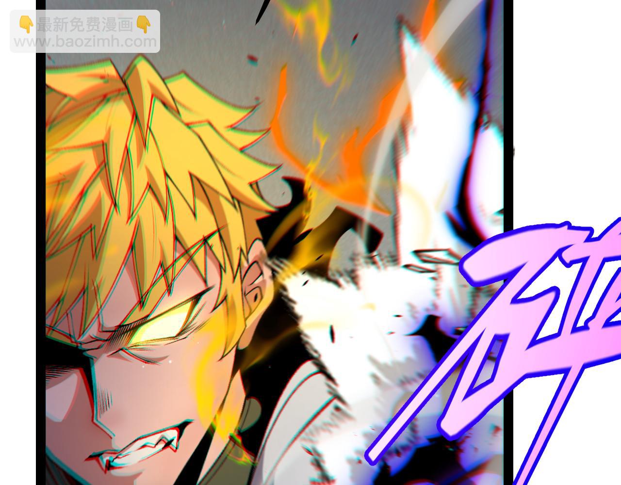 我來自遊戲 - 第214話 成也狂，敗也狂(4/4) - 1