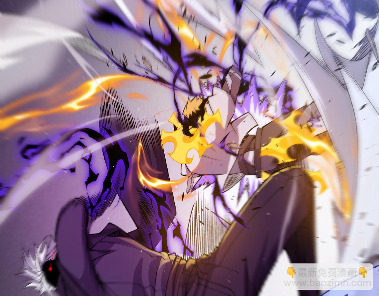 我來自遊戲 - 第214話 成也狂，敗也狂(4/4) - 1