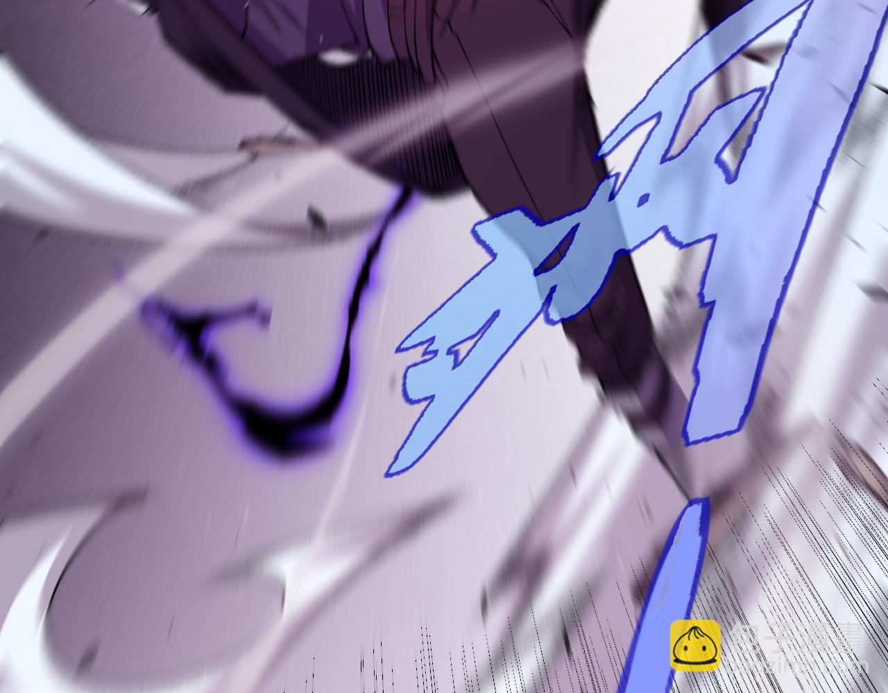 我來自遊戲 - 第214話 成也狂，敗也狂(4/4) - 2