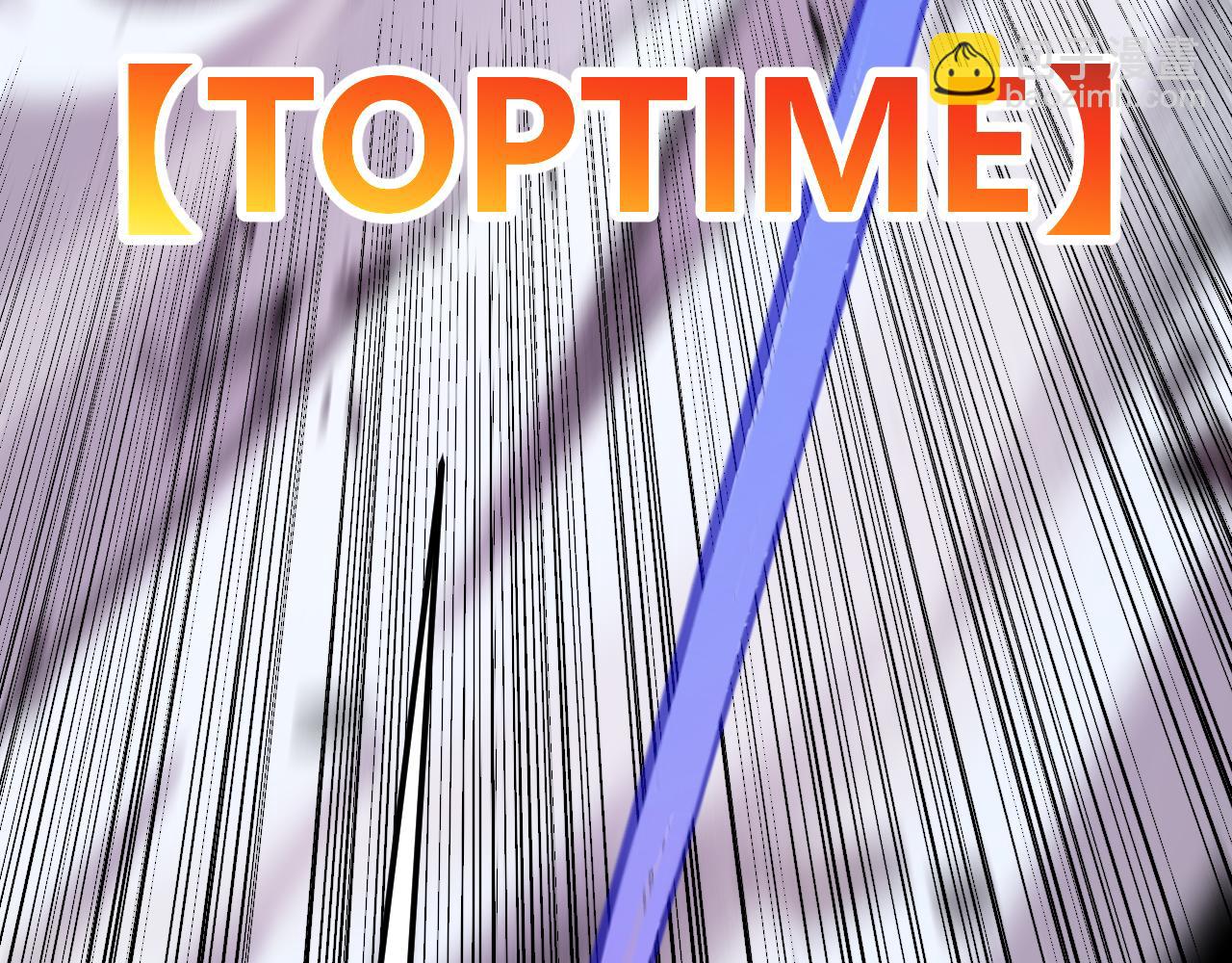 我來自遊戲 - 第214話 成也狂，敗也狂(4/4) - 3