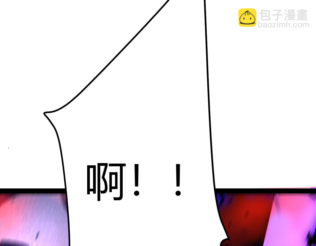 我來自遊戲 - 第214話 成也狂，敗也狂(1/4) - 7