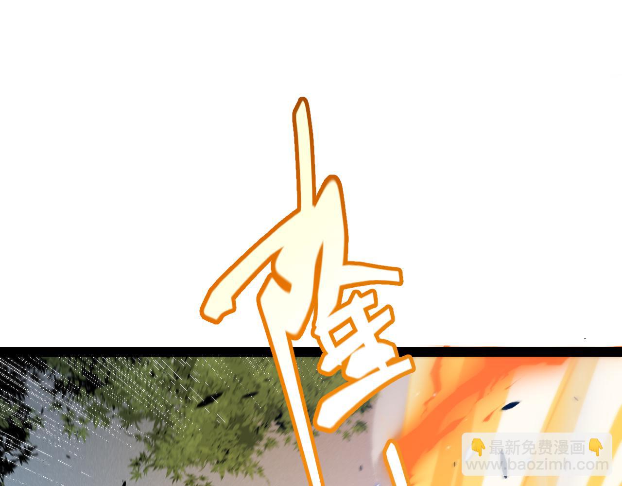 我來自遊戲 - 第214話 成也狂，敗也狂(2/4) - 5