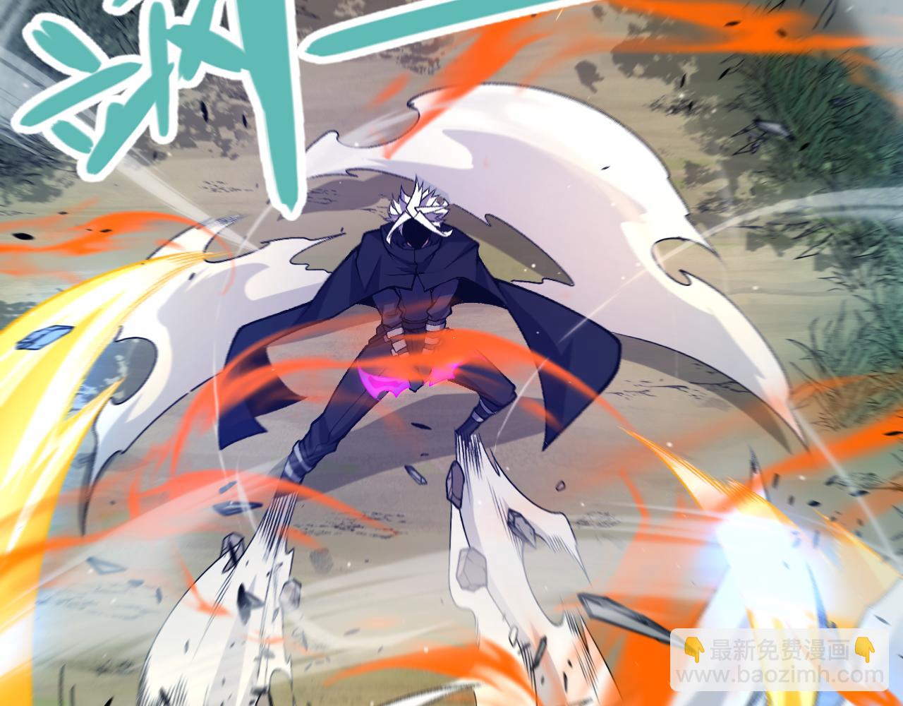 我來自遊戲 - 第214話 成也狂，敗也狂(2/4) - 6