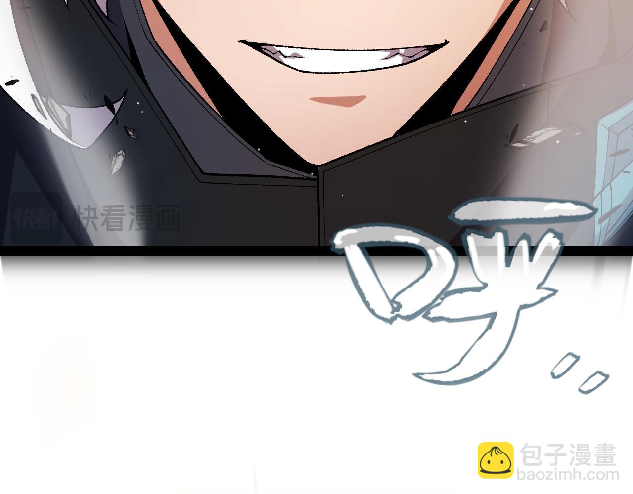 我來自遊戲 - 第214話 成也狂，敗也狂(2/4) - 8