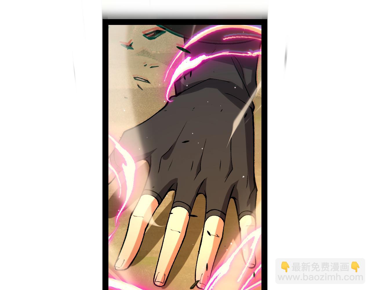 我來自遊戲 - 第214話 成也狂，敗也狂(2/4) - 1