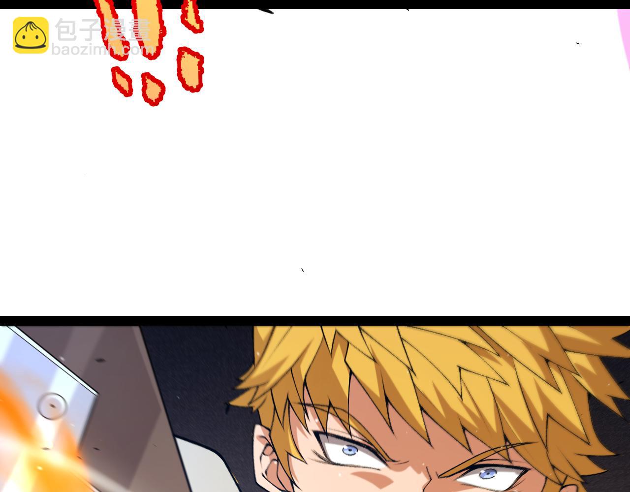 我來自遊戲 - 第214話 成也狂，敗也狂(2/4) - 6