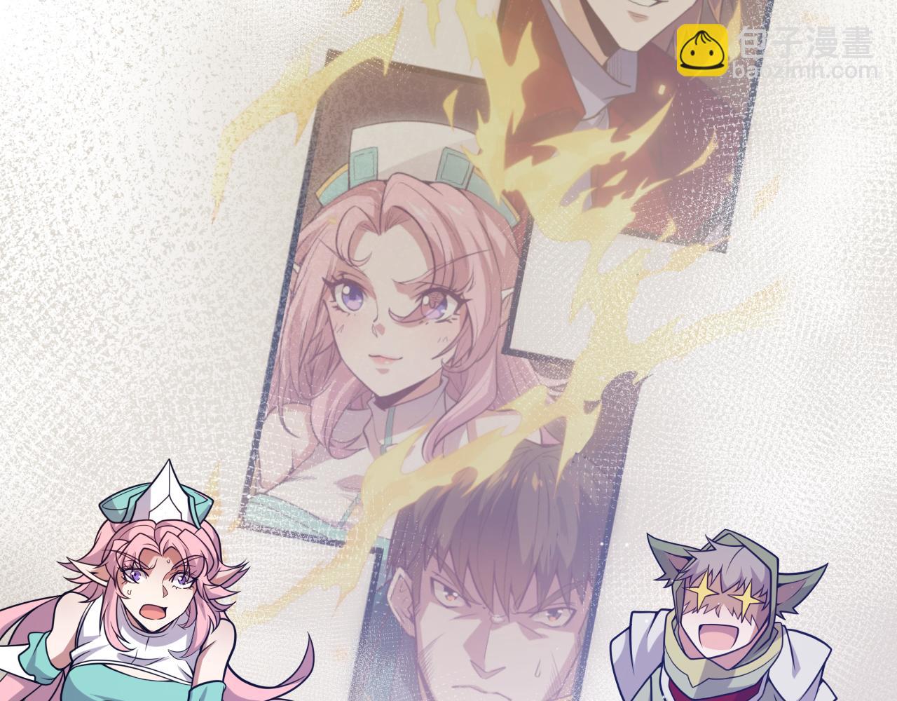 我來自遊戲 - 第214話 成也狂，敗也狂(2/4) - 2