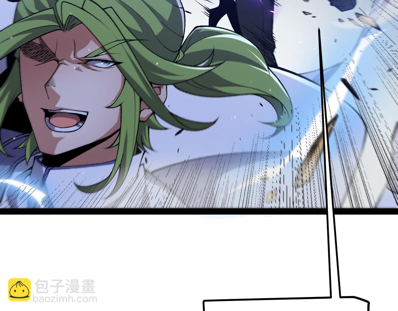 我來自遊戲 - 第216話 真正的納洛(3/4) - 5