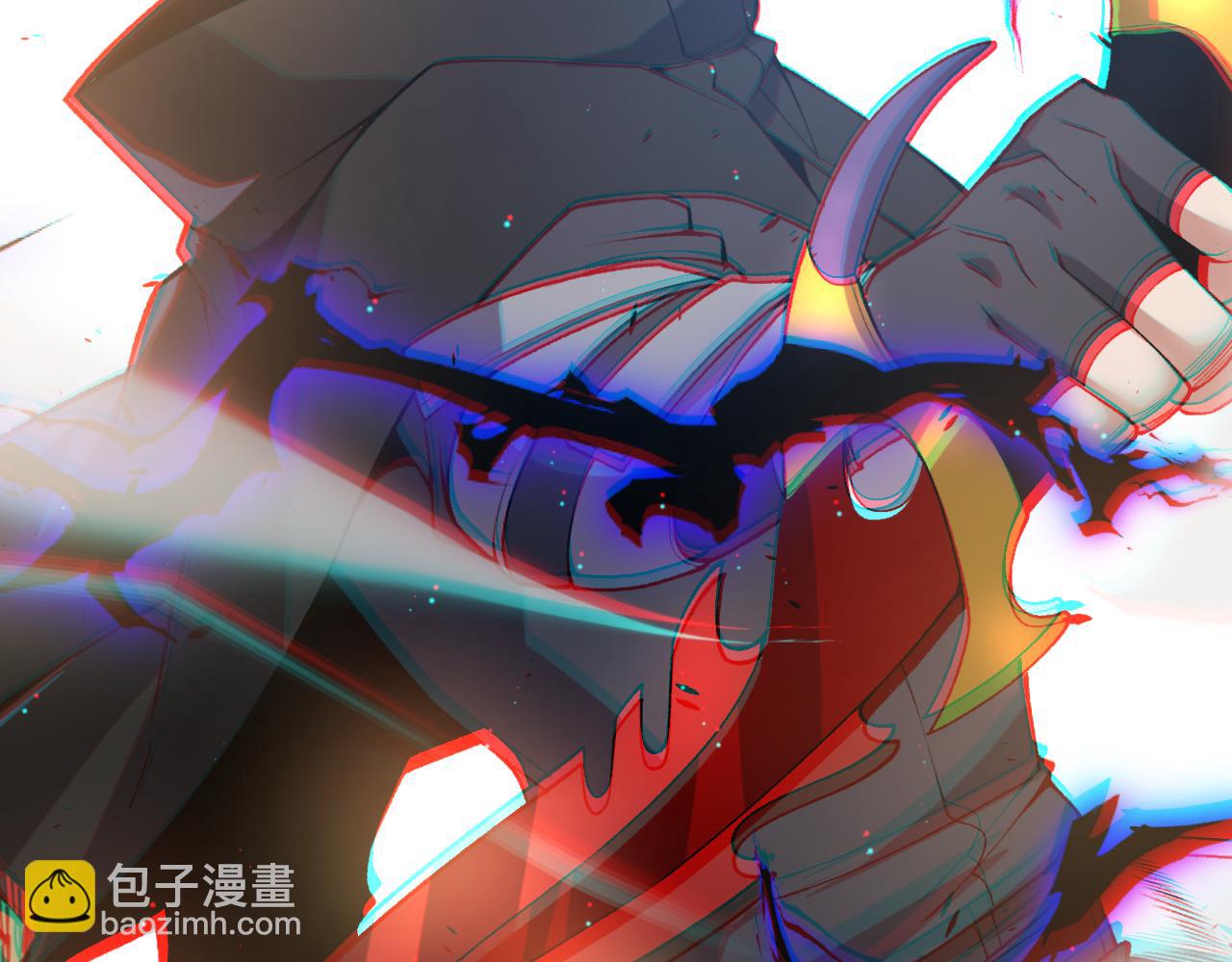 我來自遊戲 - 第216話 真正的納洛(3/4) - 8