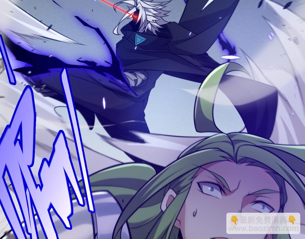 我來自遊戲 - 第216話 真正的納洛(3/4) - 1