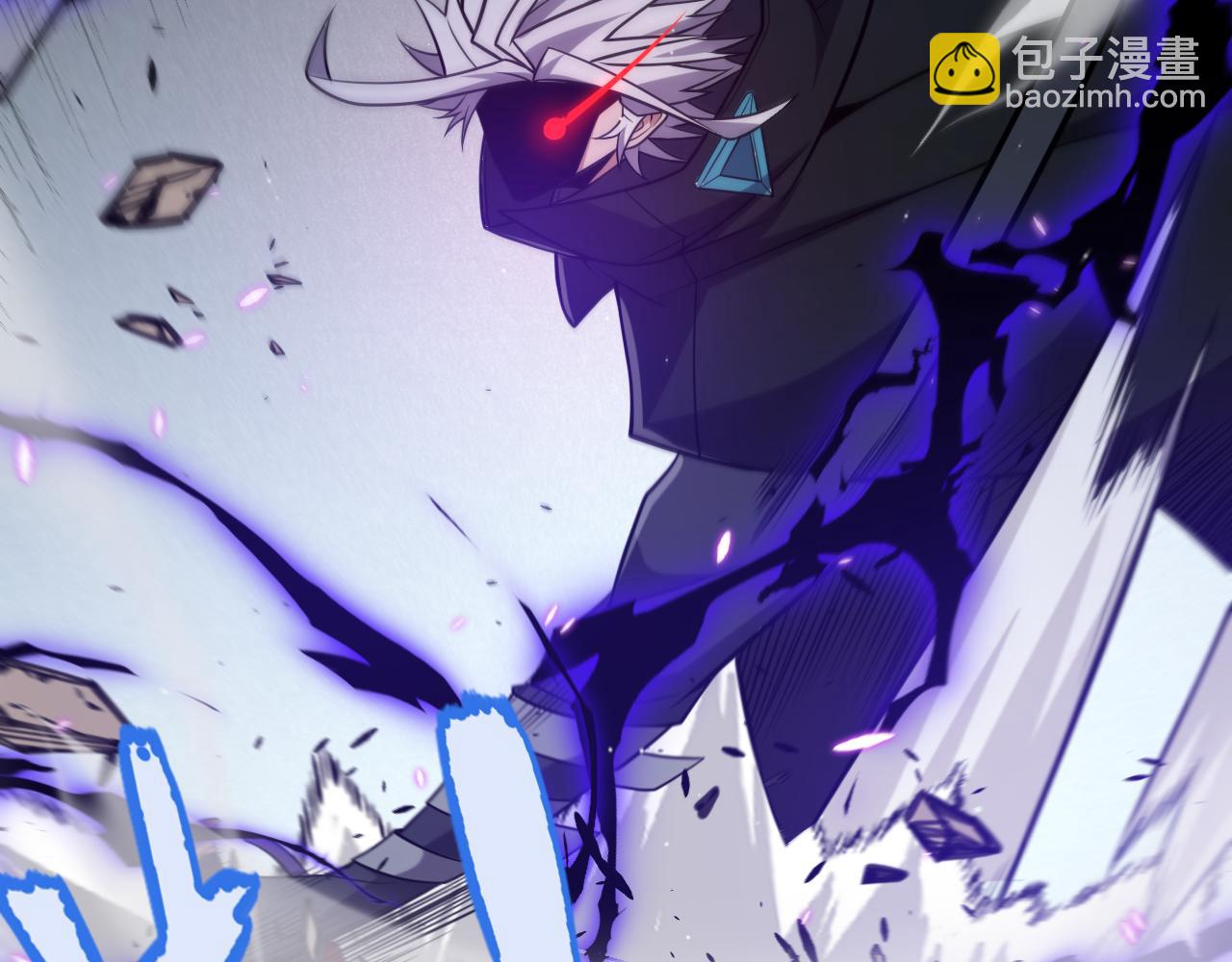 我來自遊戲 - 第216話 真正的納洛(3/4) - 6