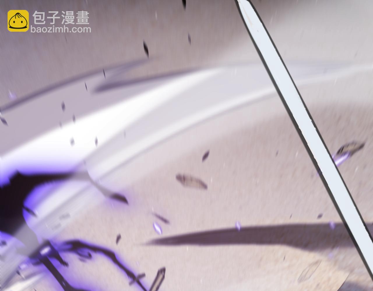 我來自遊戲 - 第216話 真正的納洛(4/4) - 5