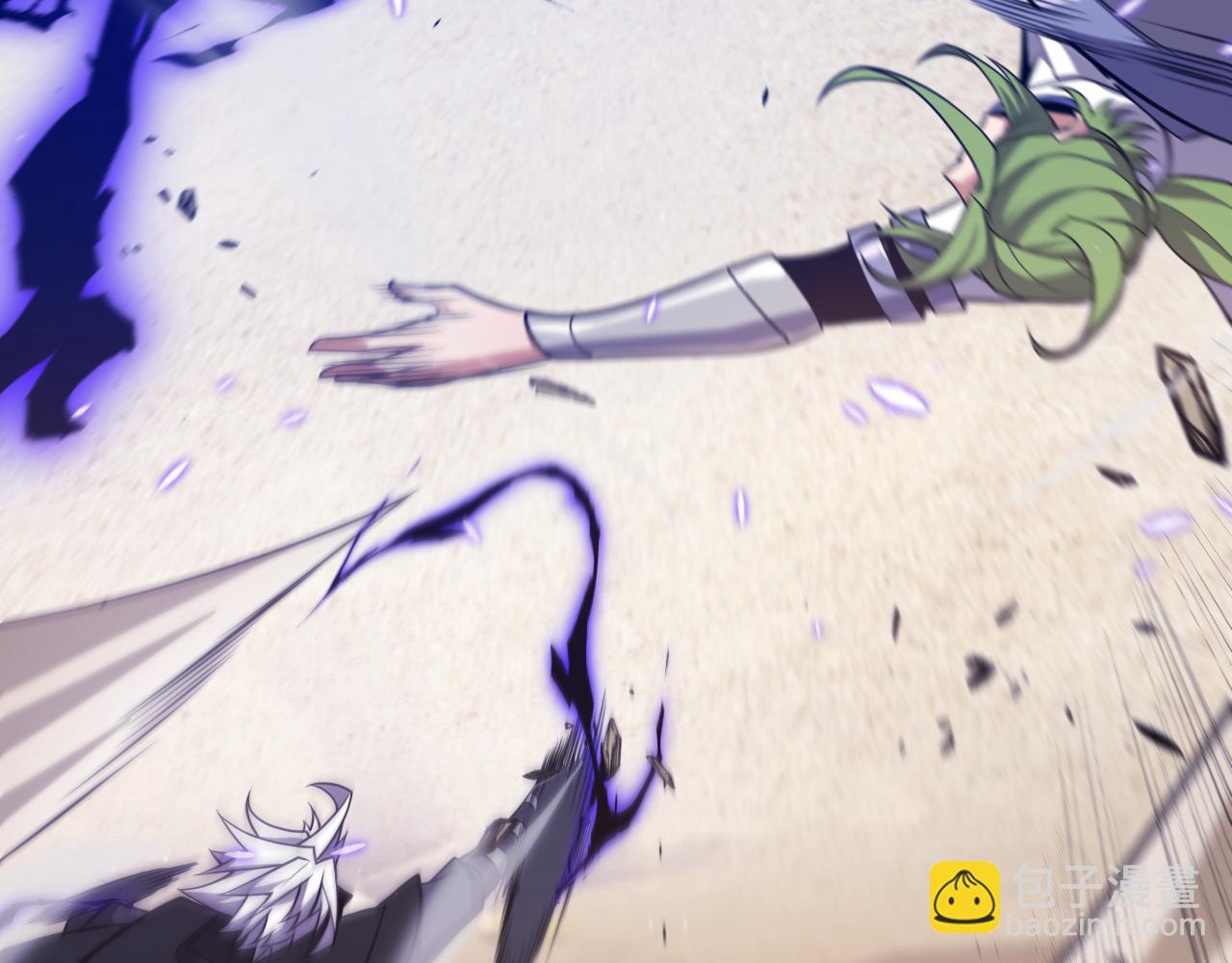 我來自遊戲 - 第216話 真正的納洛(4/4) - 1