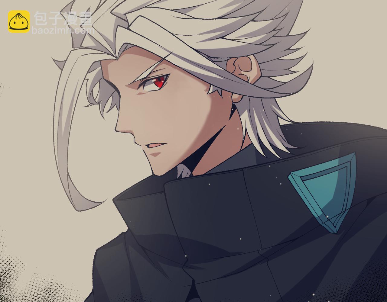 我來自遊戲 - 第216話 真正的納洛(2/4) - 2