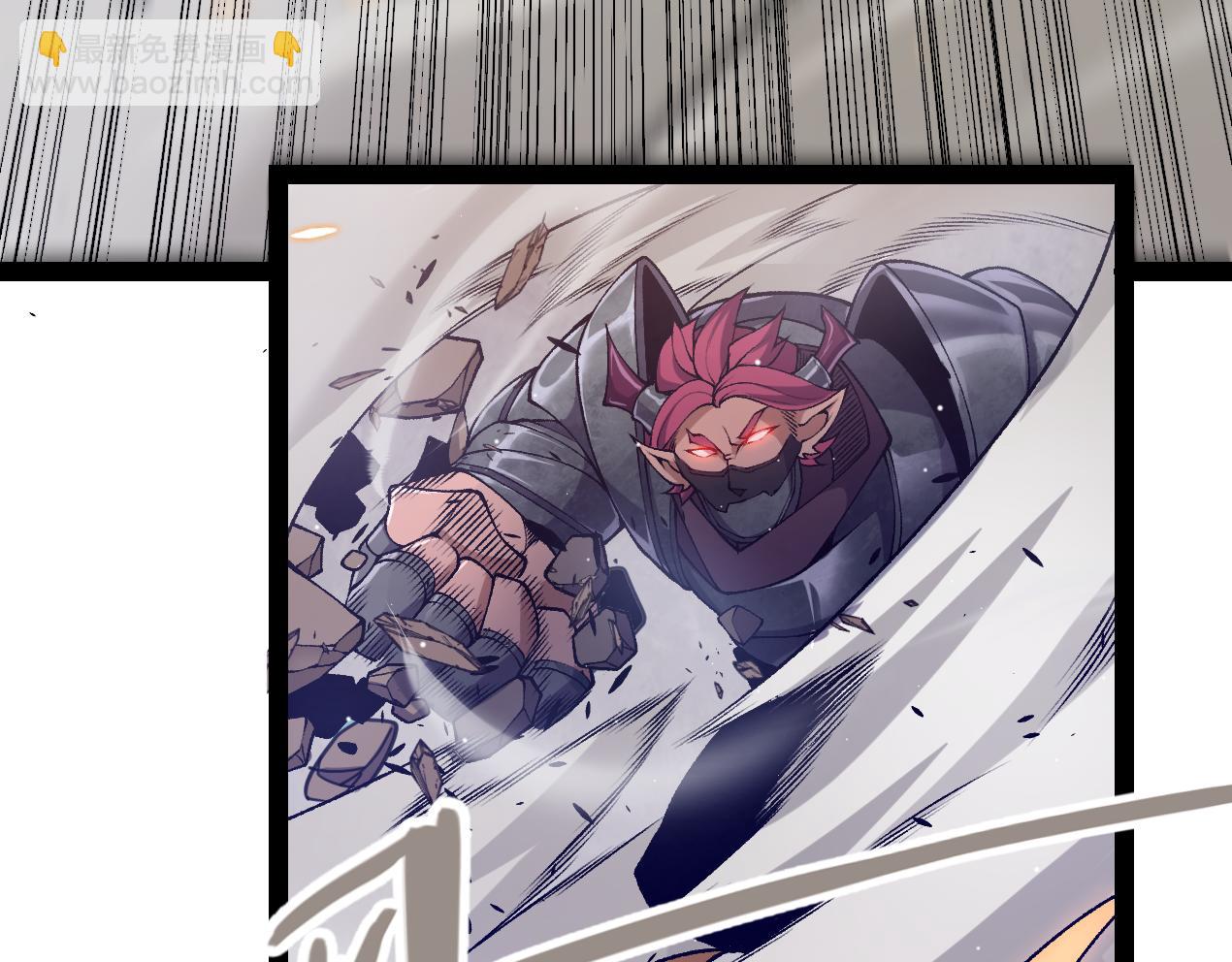 我來自遊戲 - 第218話 不要小看【影】2(1/5) - 2