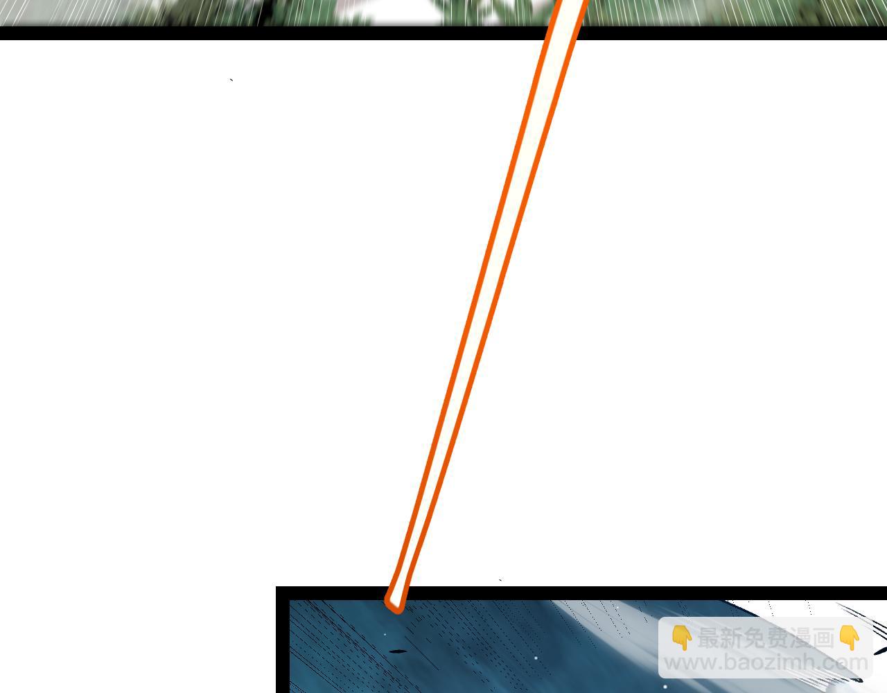 我來自遊戲 - 第218話 不要小看【影】2(3/5) - 7