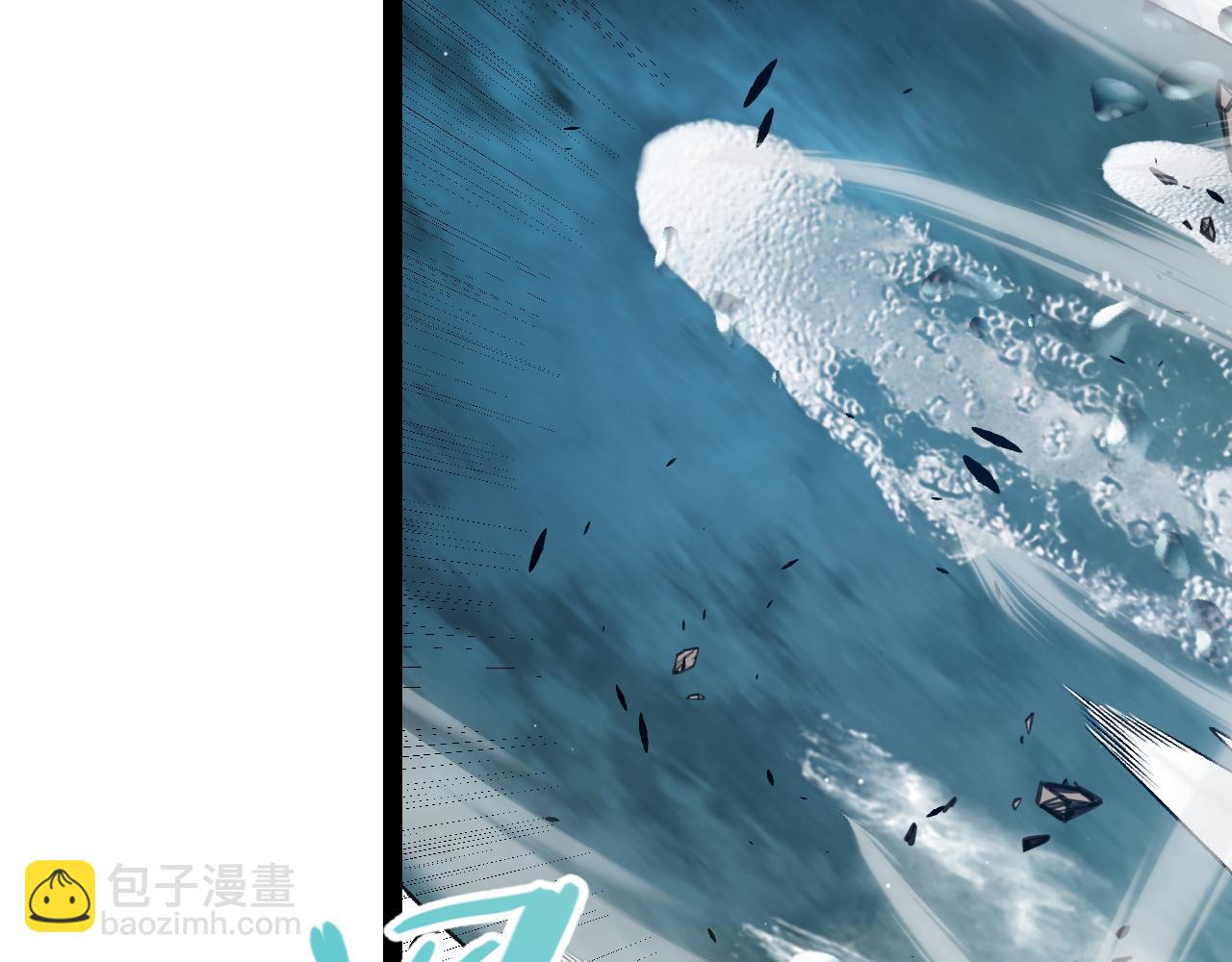 我來自遊戲 - 第218話 不要小看【影】2(3/5) - 8