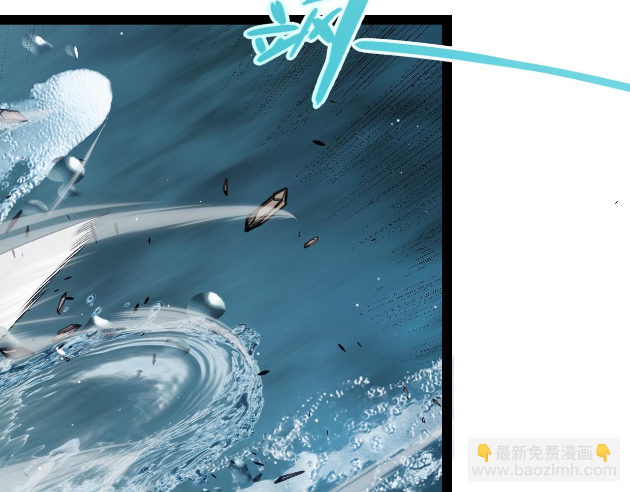 我來自遊戲 - 第218話 不要小看【影】2(3/5) - 2