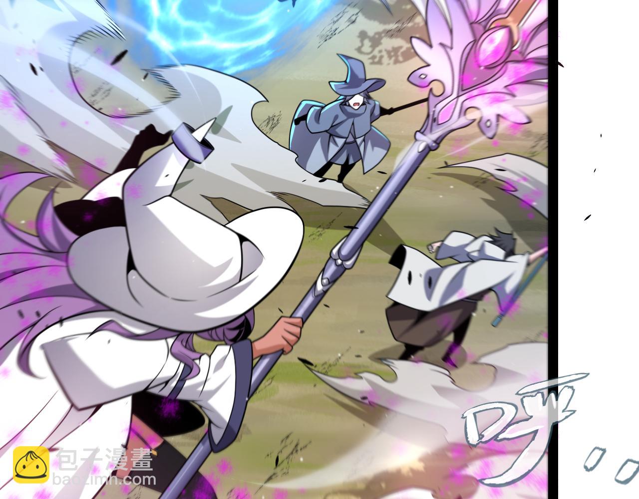 我來自遊戲 - 第218話 不要小看【影】2(3/5) - 1