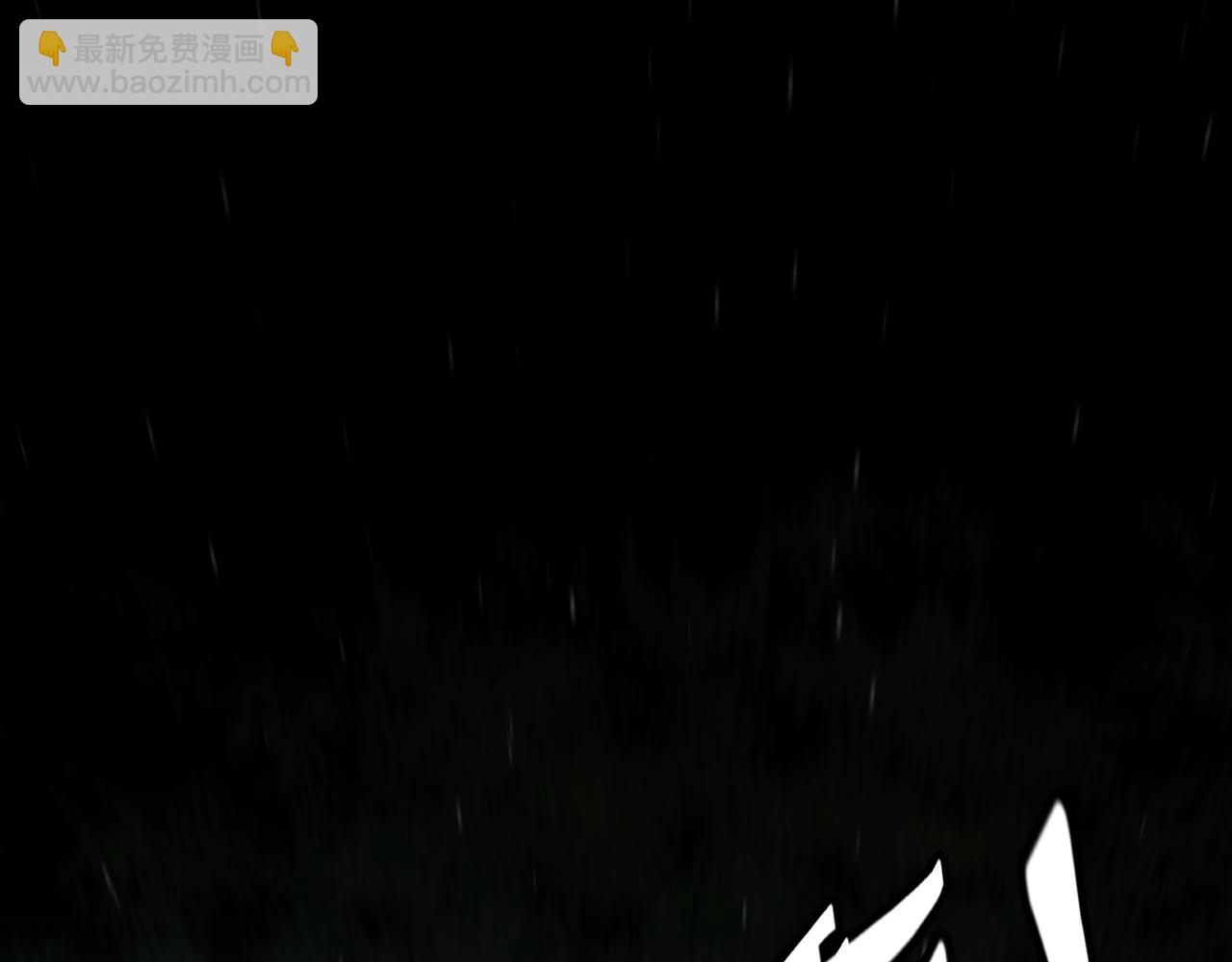 我來自遊戲 - 第218話 不要小看【影】2(3/5) - 6