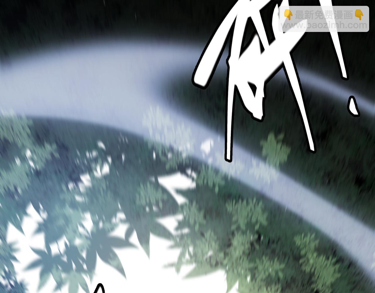 我來自遊戲 - 第218話 不要小看【影】2(3/5) - 7