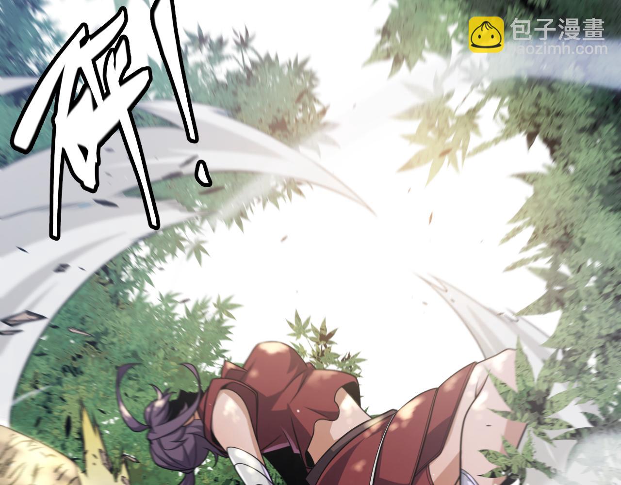 我來自遊戲 - 第218話 不要小看【影】2(3/5) - 8