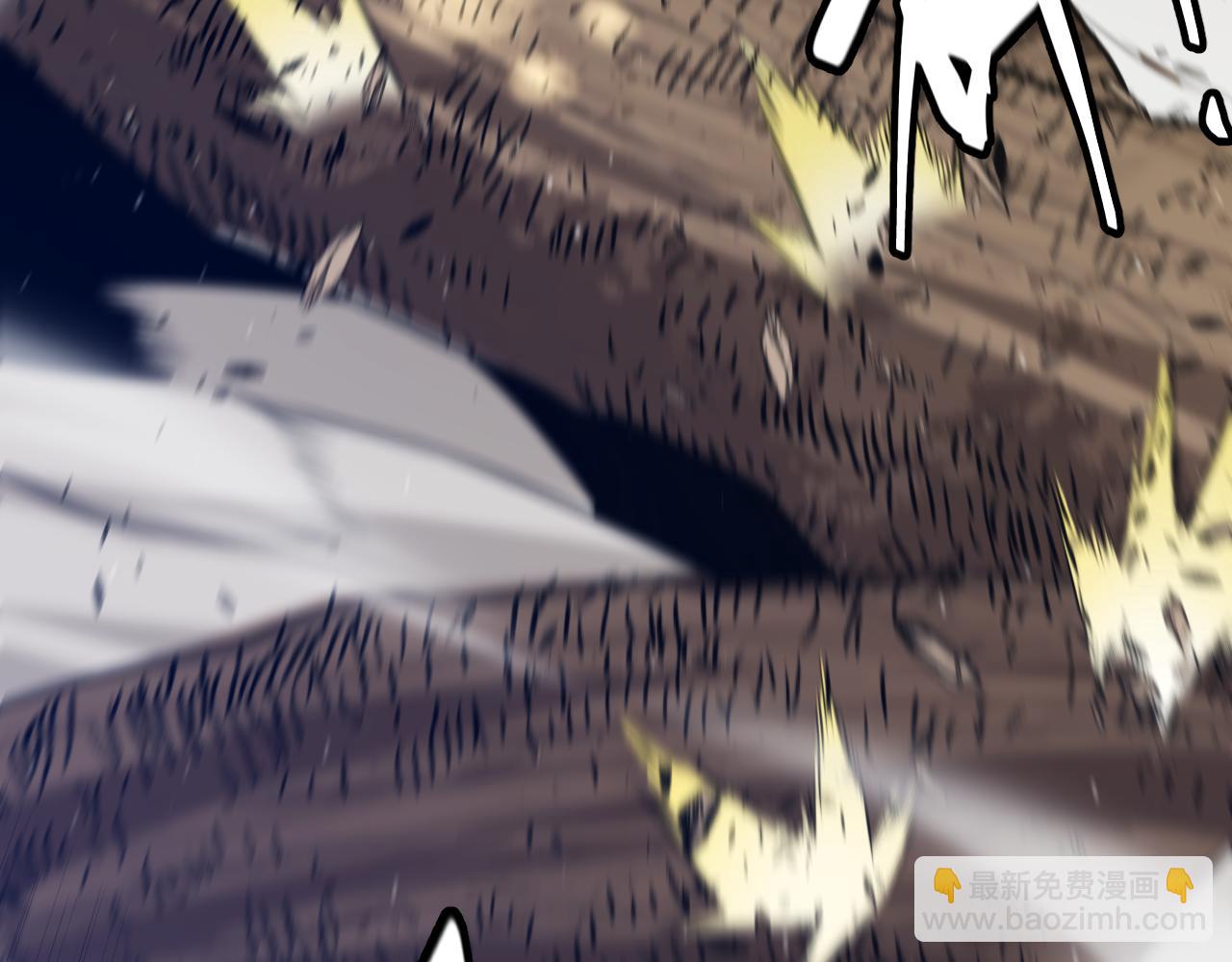 我來自遊戲 - 第218話 不要小看【影】2(3/5) - 2