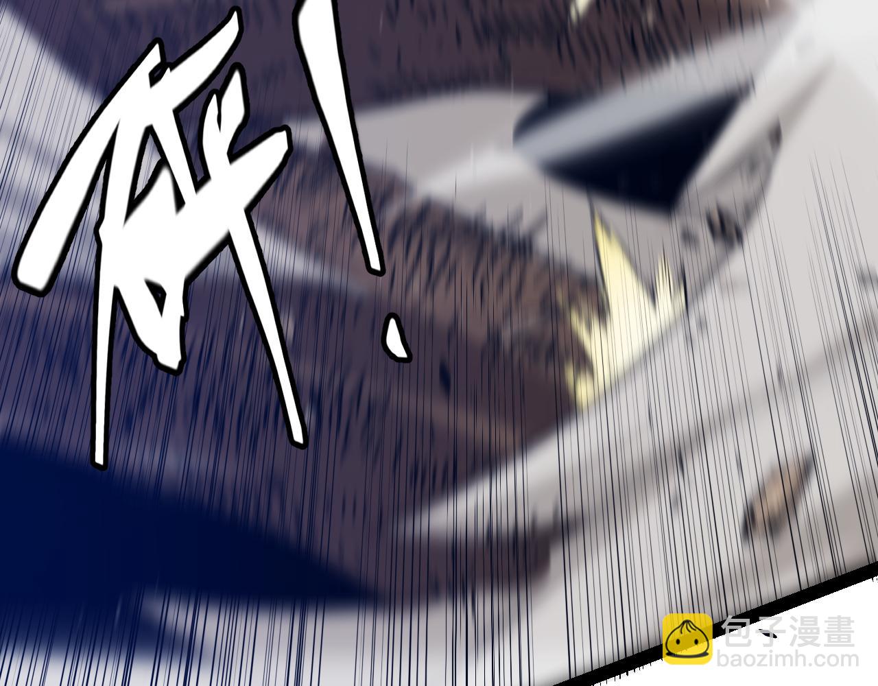 我來自遊戲 - 第218話 不要小看【影】2(3/5) - 3