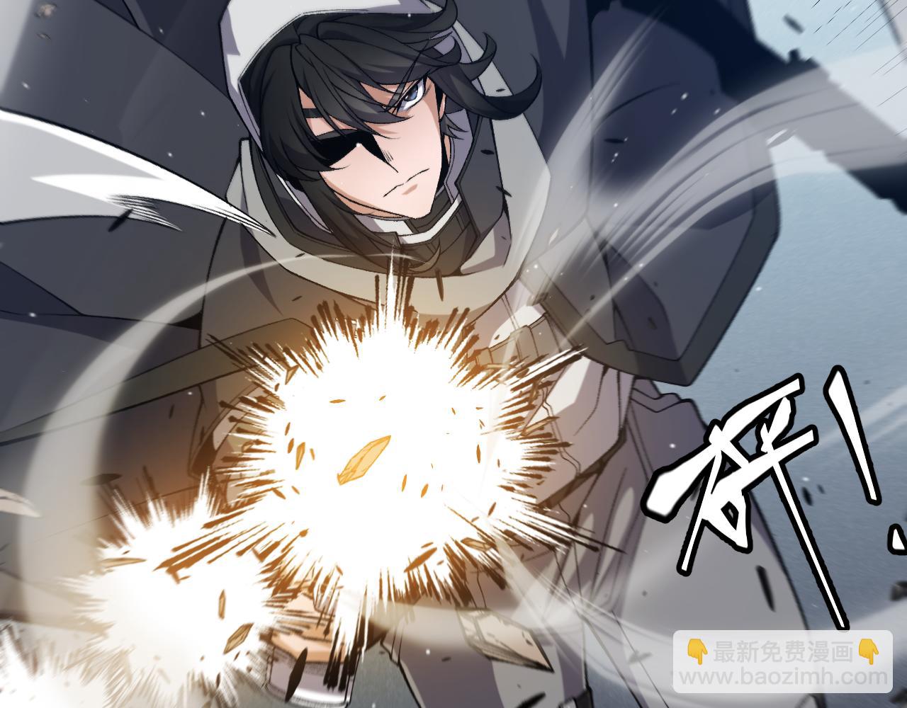 我來自遊戲 - 第218話 不要小看【影】2(3/5) - 2