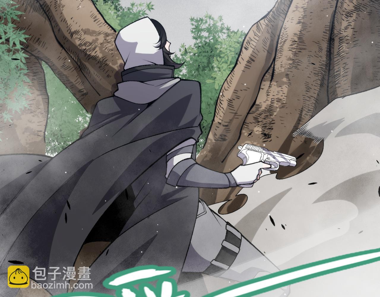 我來自遊戲 - 第218話 不要小看【影】2(3/5) - 7