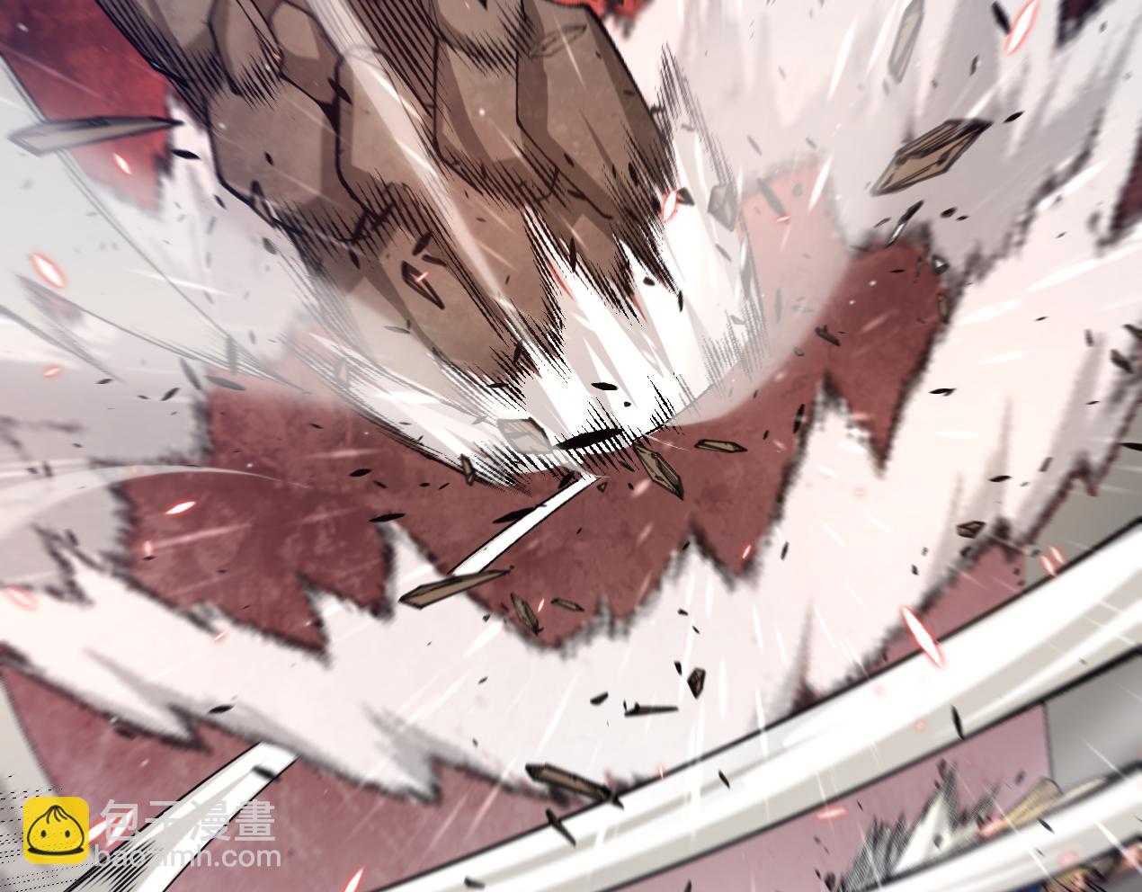 我來自遊戲 - 第218話 不要小看【影】2(1/5) - 6