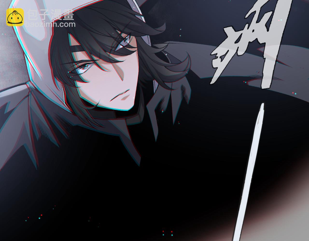 我來自遊戲 - 第218話 不要小看【影】2(3/5) - 4