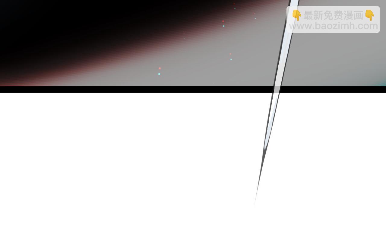 我來自遊戲 - 第218話 不要小看【影】2(3/5) - 5