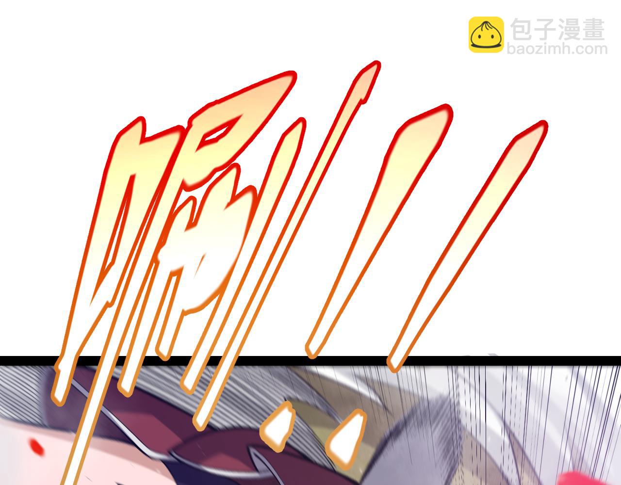 我來自遊戲 - 第218話 不要小看【影】2(3/5) - 6