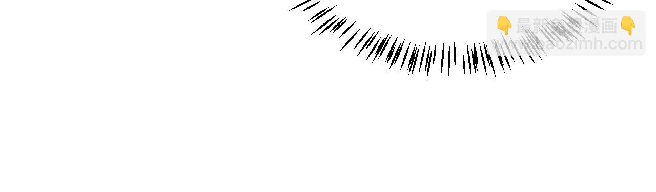 我來自遊戲 - 第218話 不要小看【影】2(4/5) - 5