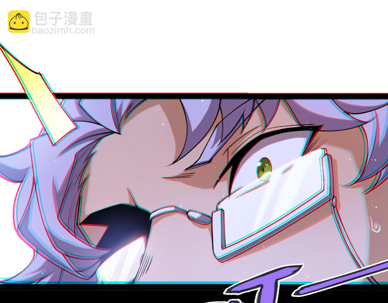 我來自遊戲 - 第218話 不要小看【影】2(4/5) - 6