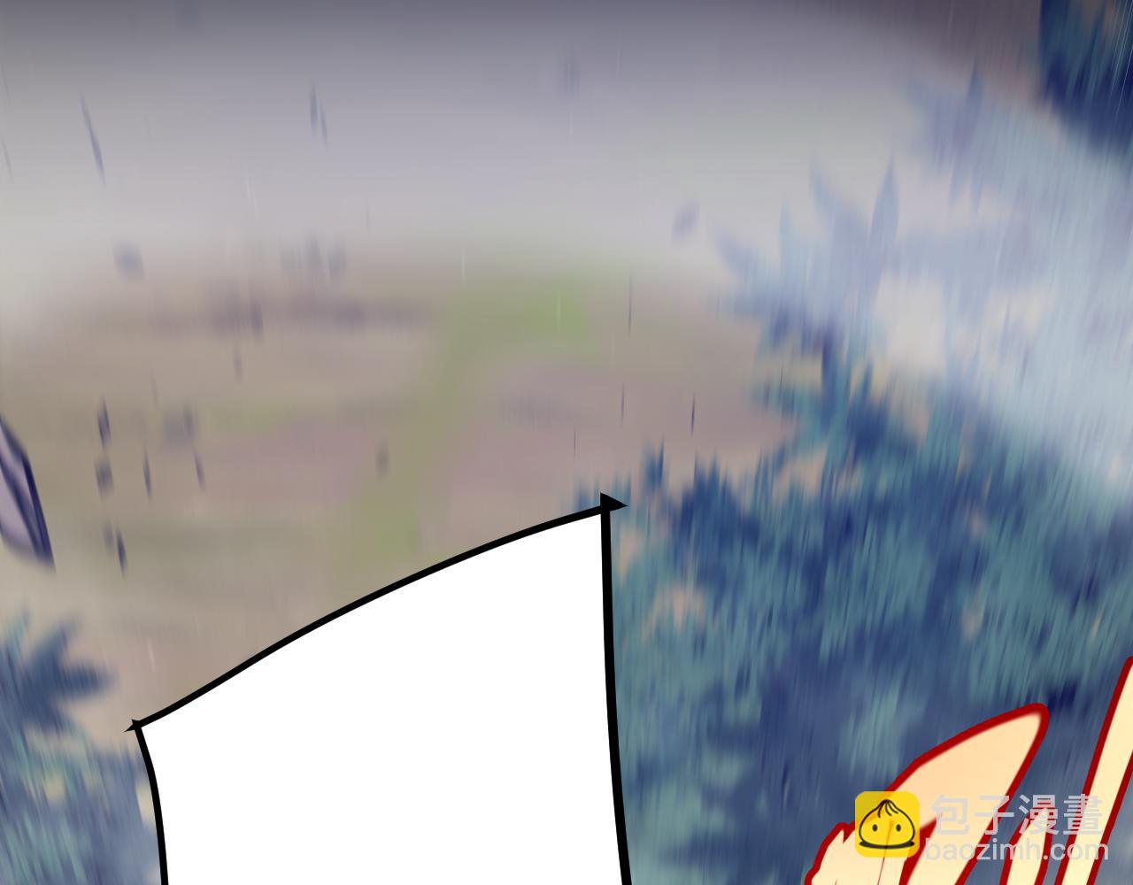 我來自遊戲 - 第218話 不要小看【影】2(4/5) - 1