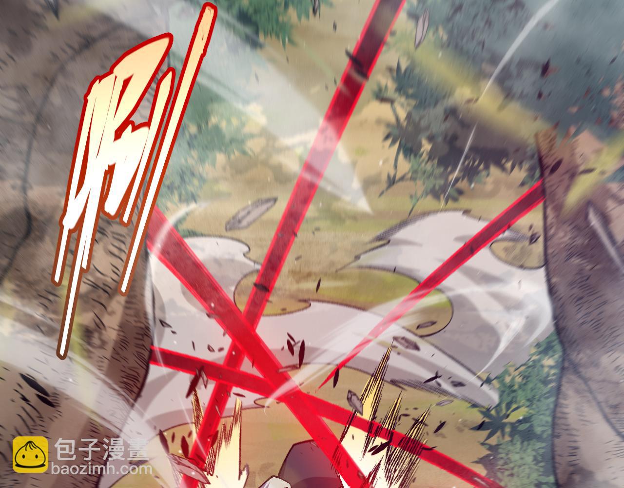 我來自遊戲 - 第218話 不要小看【影】2(4/5) - 3