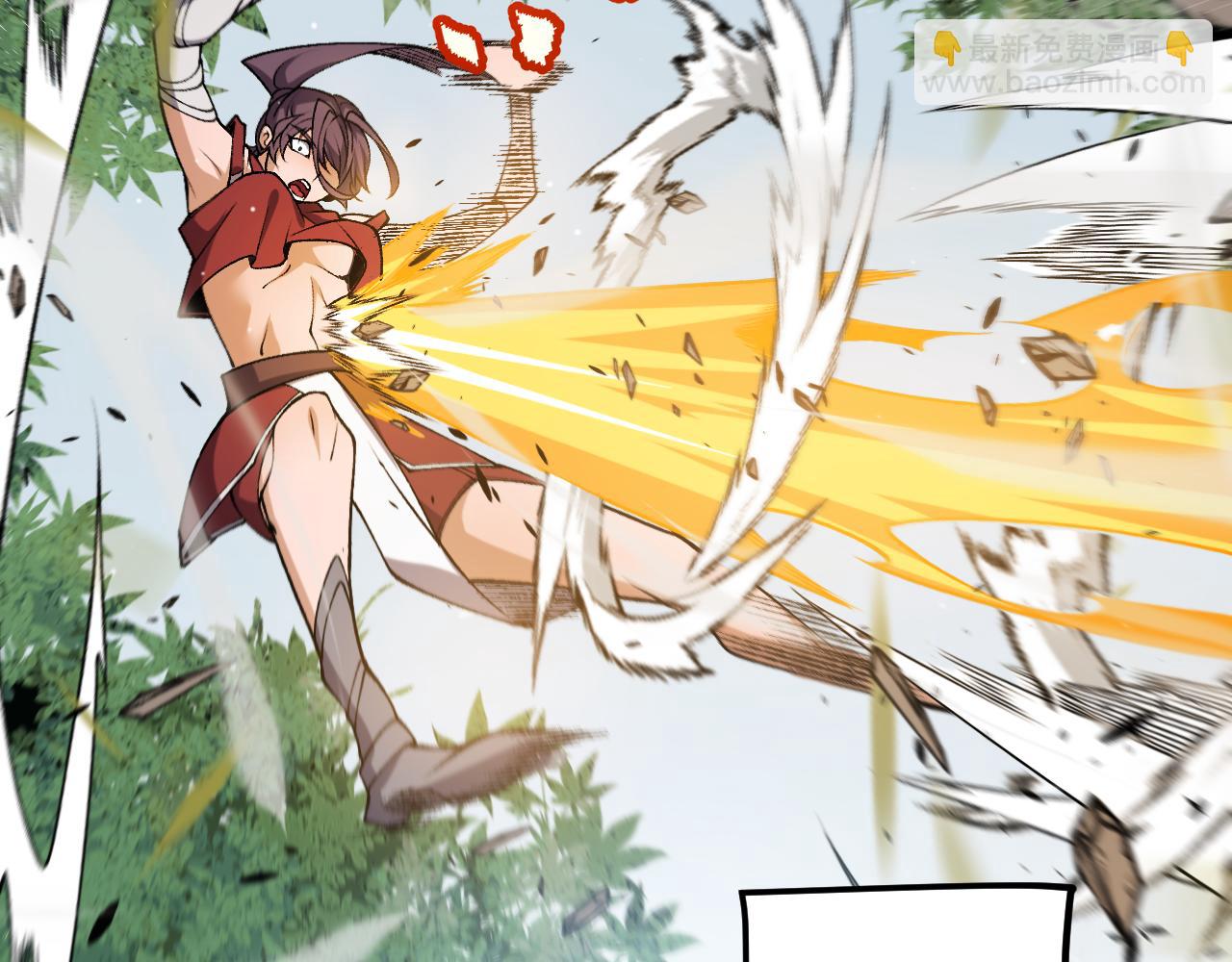 我來自遊戲 - 第218話 不要小看【影】2(4/5) - 8