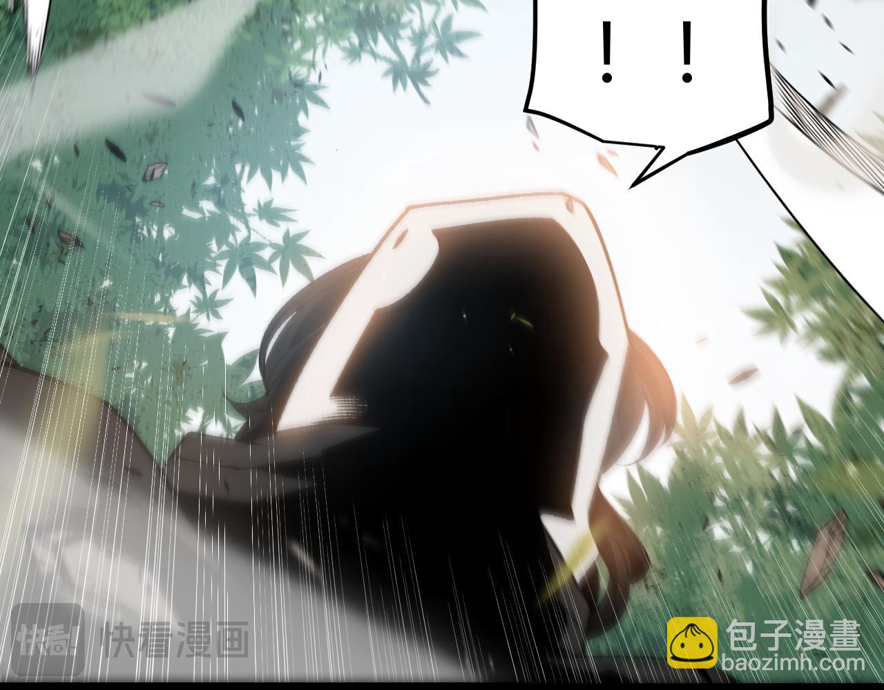 我來自遊戲 - 第218話 不要小看【影】2(4/5) - 1