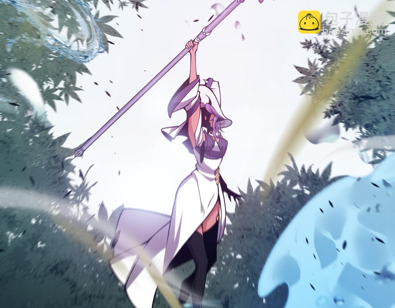 我來自遊戲 - 第218話 不要小看【影】2(4/5) - 6