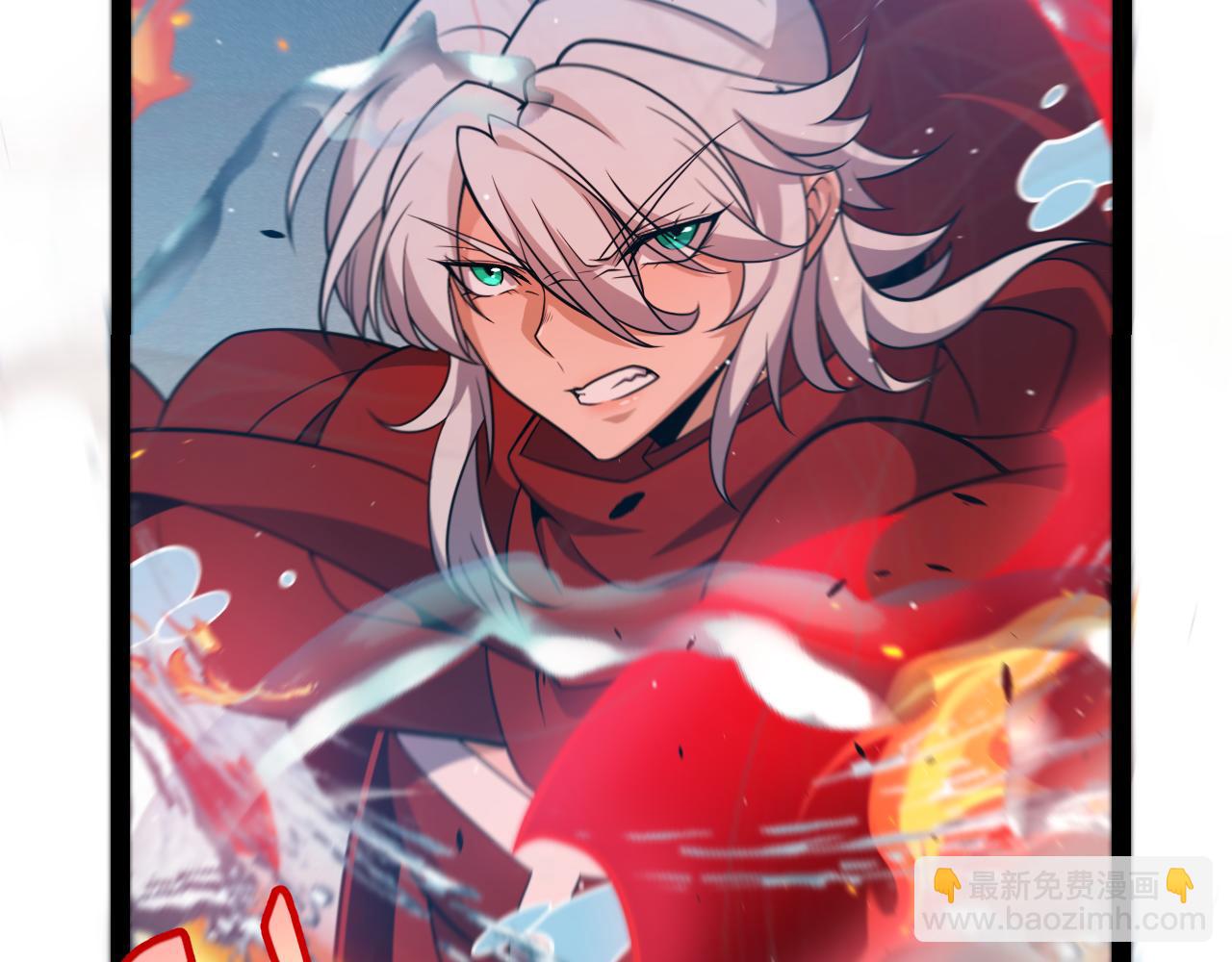 我來自遊戲 - 第218話 不要小看【影】2(4/5) - 2