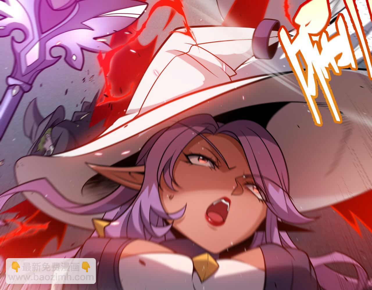 我來自遊戲 - 第218話 不要小看【影】2(4/5) - 5